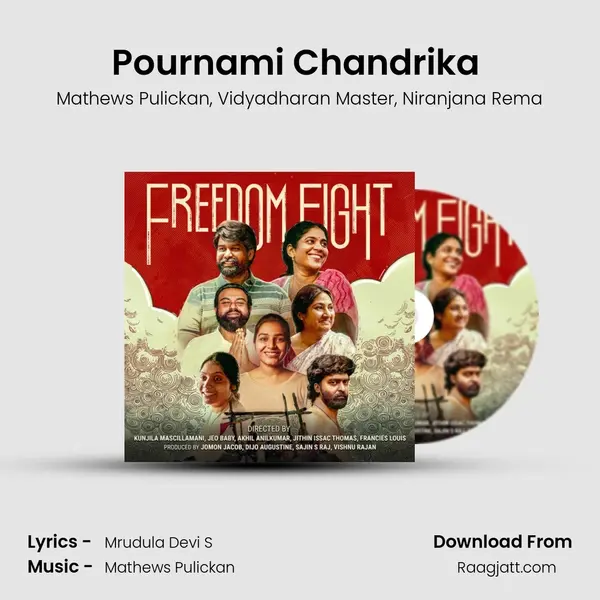 Pournami Chandrika (From 