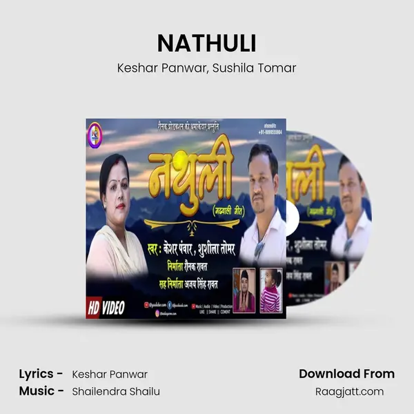 NATHULI - Keshar Panwar album cover 