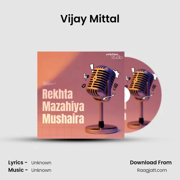 Vijay Mittal -  album cover 