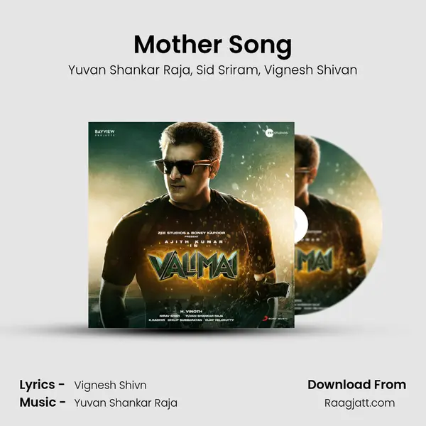 Mother Song - Yuvan Shankar Raja album cover 