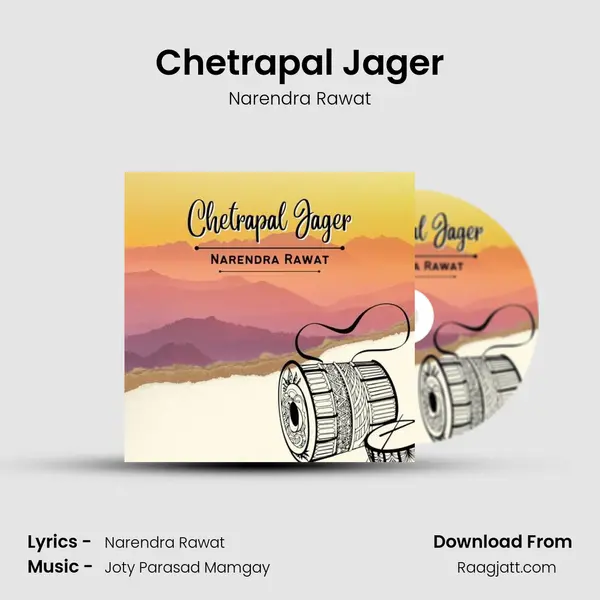 Chetrapal Jager - Narendra Rawat album cover 