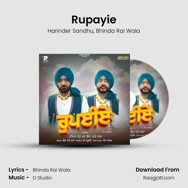 Rupayie - Harinder Sandhu album cover 