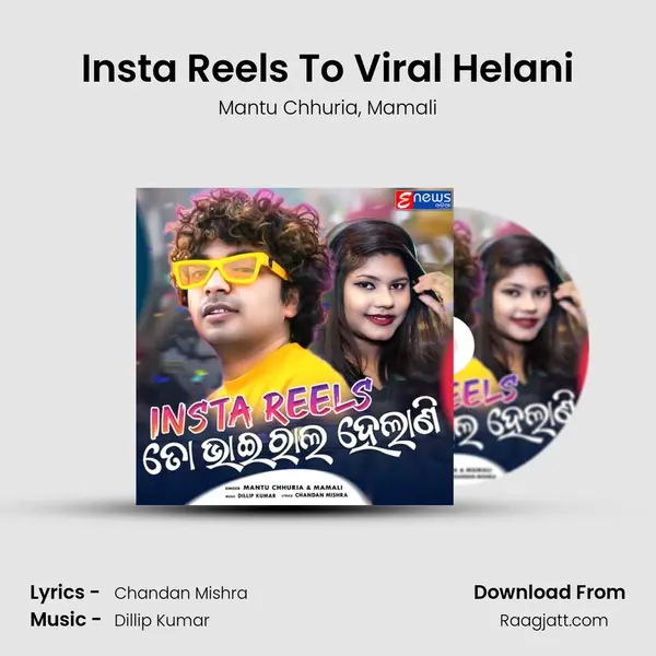 Insta Reels To Viral Helani - Mantu Chhuria album cover 