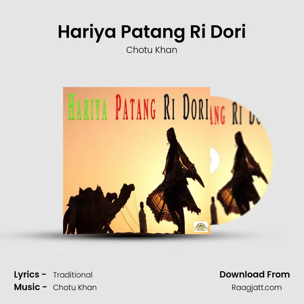 Hariya Patang Ri Dori - Chotu Khan album cover 