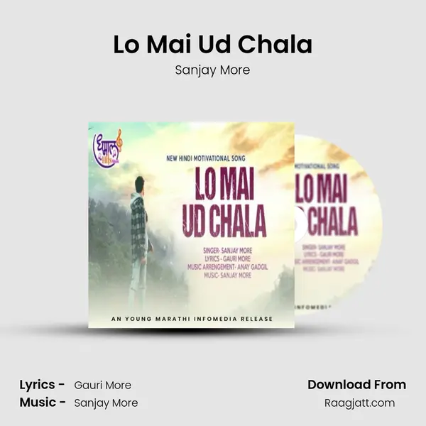 Lo Mai Ud Chala mp3 song