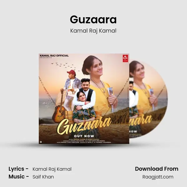 Guzaara - Kamal Raj Kamal album cover 