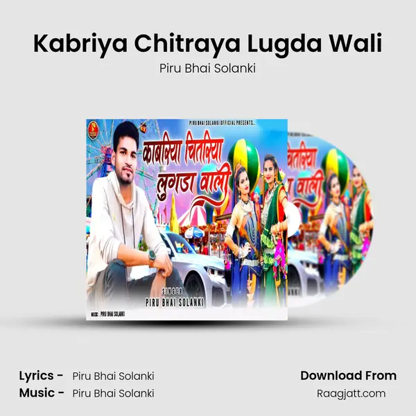 Kabriya Chitraya Lugda Wali mp3 song