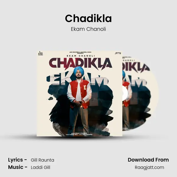 Chadikla mp3 song