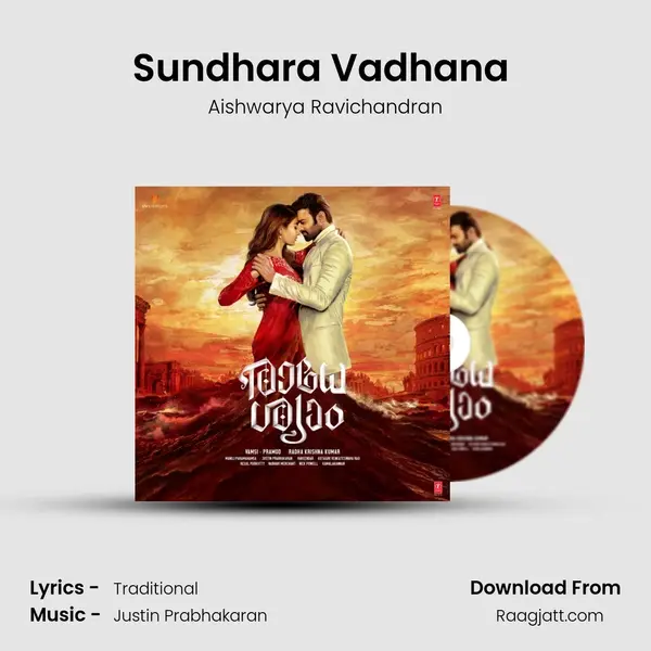 Sundhara Vadhana (Malayalam) mp3 song