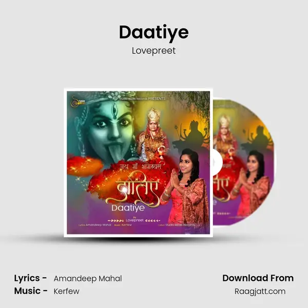 Daatiye - Lovepreet album cover 