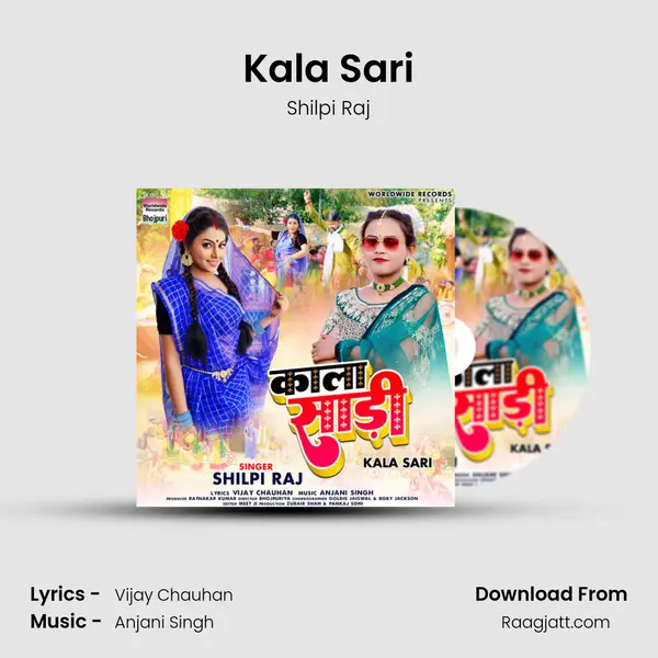 Kala Sari mp3 song