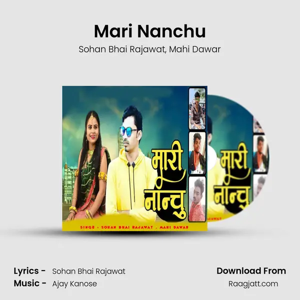 Mari Nanchu mp3 song