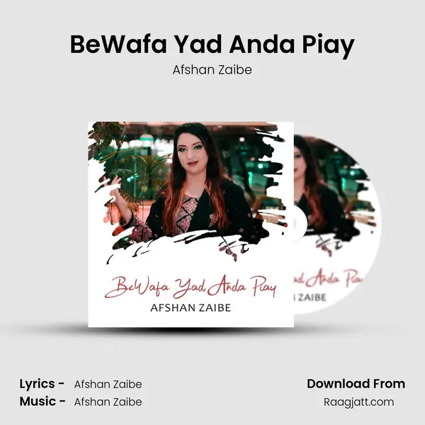 BeWafa Yad Anda Piay - Afshan Zaibe album cover 