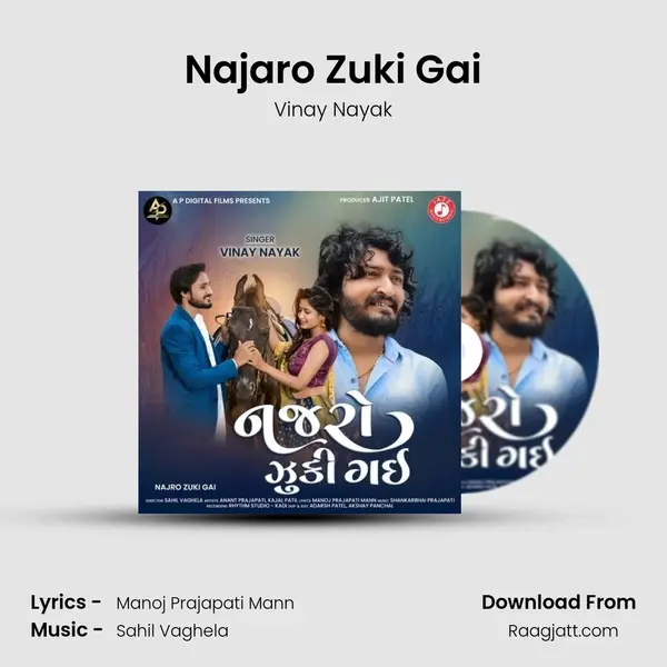 Najaro Zuki Gai mp3 song