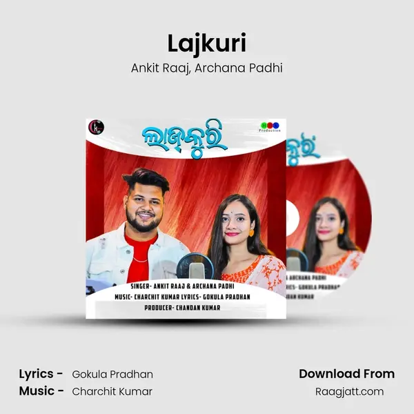 Lajkuri mp3 song