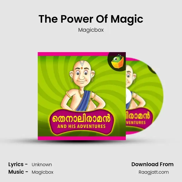 The Power Of Magic mp3 song