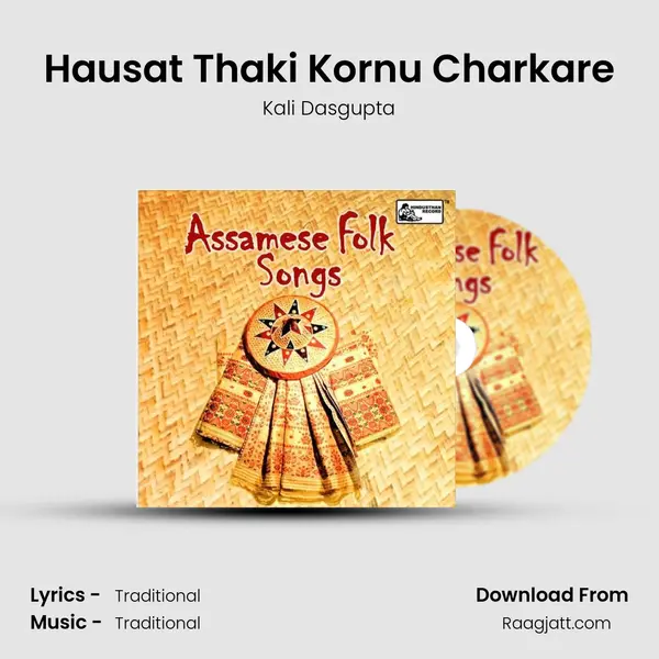 Hausat Thaki Kornu Charkare - Kali Dasgupta album cover 