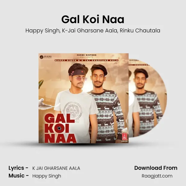 Gal Koi Naa - Happy Singh album cover 