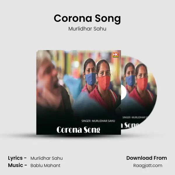 Corona Song - Murlidhar Sahu album cover 