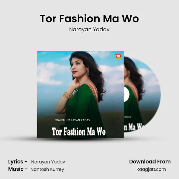 Tor Fashion Ma Wo mp3 song