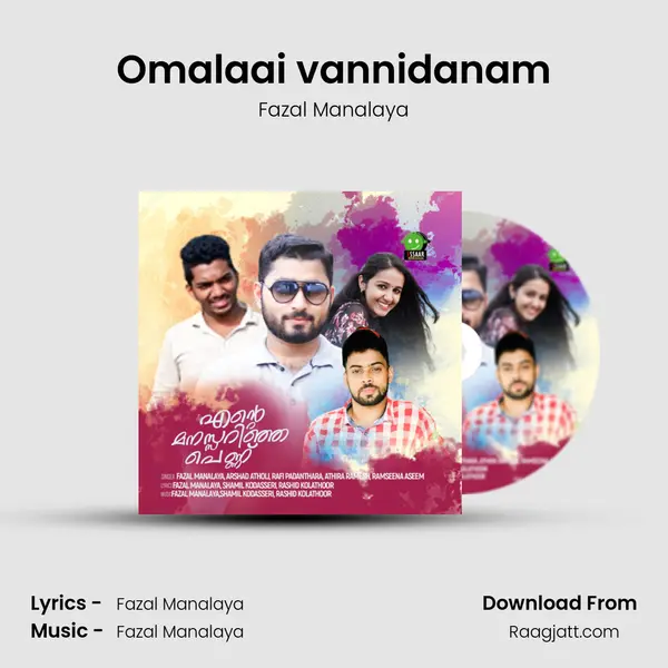 Omalaai vannidanam - Fazal Manalaya mp3 song