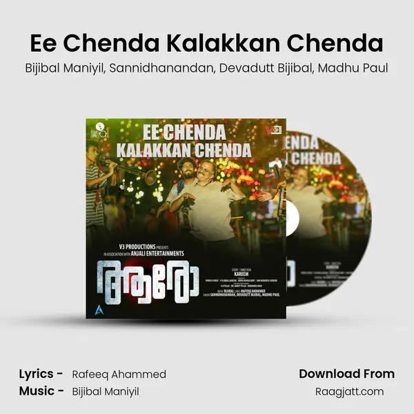 Ee Chenda Kalakkan Chenda - Bijibal Maniyil album cover 