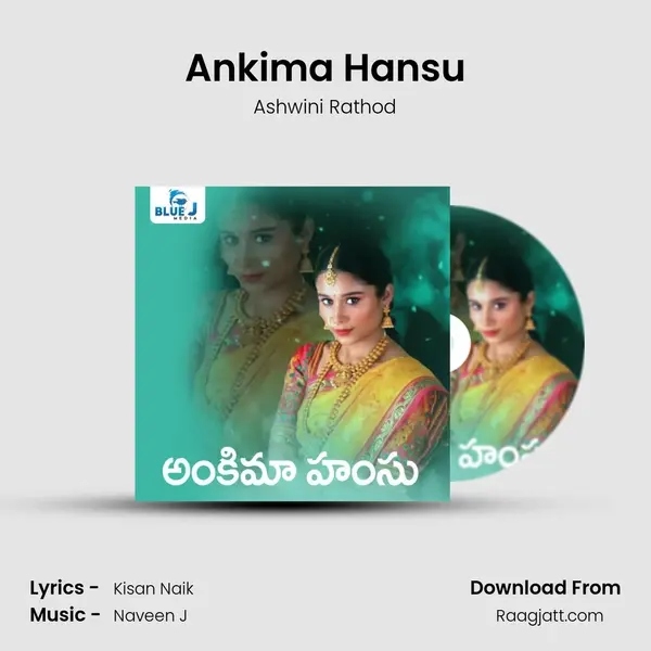 Ankima Hansu mp3 song