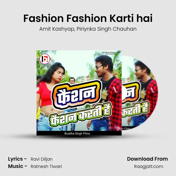 Fashion Fashion Karti hai - Amit Kashyap album cover 