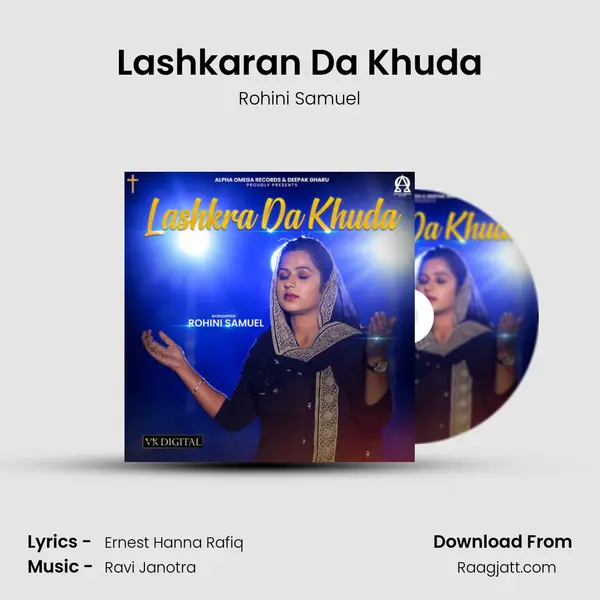 Lashkaran Da Khuda - Rohini Samuel album cover 