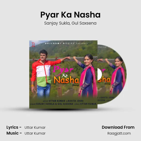 Pyar Ka Nasha - Sanjay Sukla album cover 