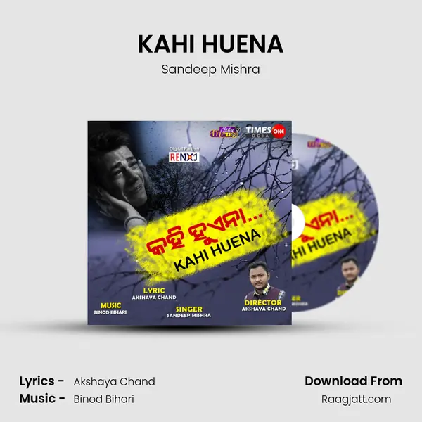 KAHI HUENA mp3 song