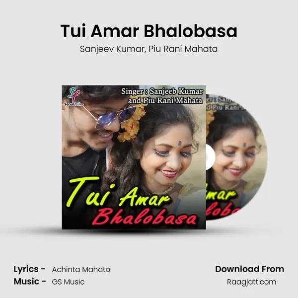 Tui Amar Bhalobasa mp3 song