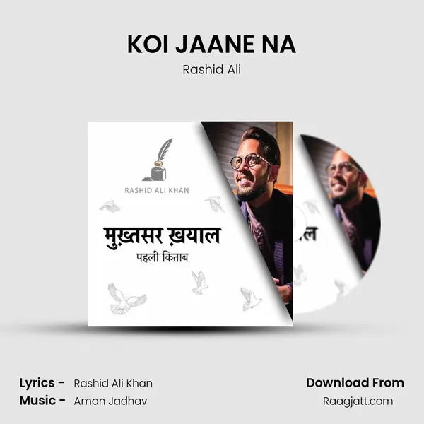 KOI JAANE NA - Rashid Ali album cover 