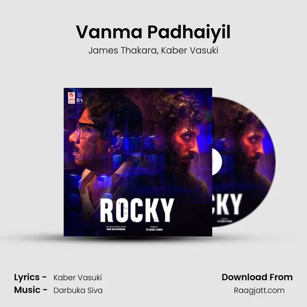 Vanma Padhaiyil mp3 song