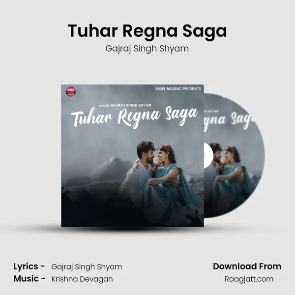 Tuhar Regna Saga - Gajraj Singh Shyam album cover 