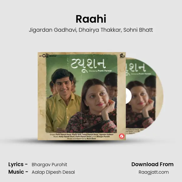 Raahi mp3 song