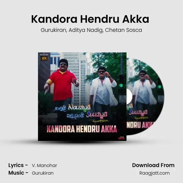 Kandora Hendru Akka (From 