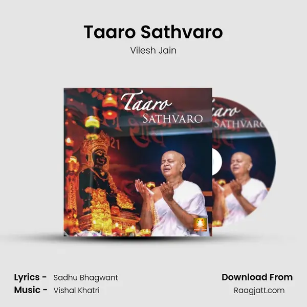 Taaro Sathvaro - Vilesh Jain album cover 