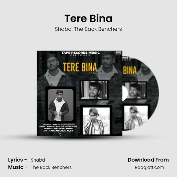 Tere Bina mp3 song