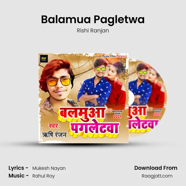 Balamua Pagletwa - Rishi Ranjan album cover 