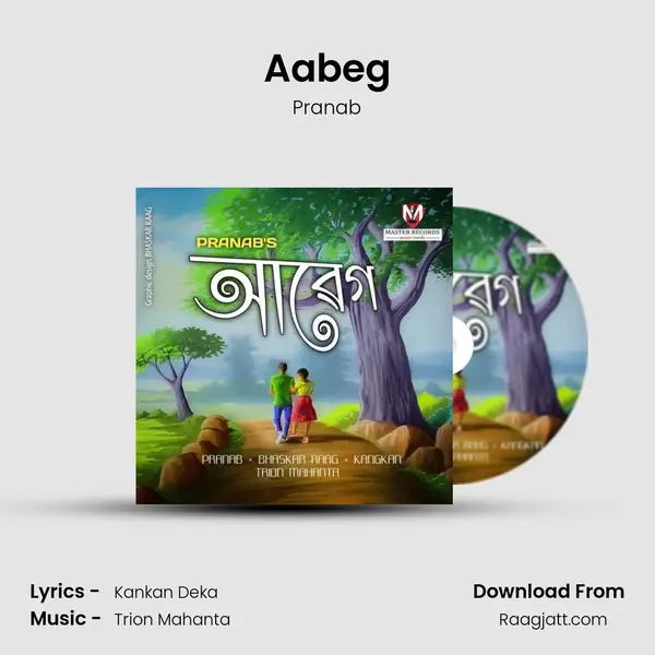 Aabeg - Pranab album cover 