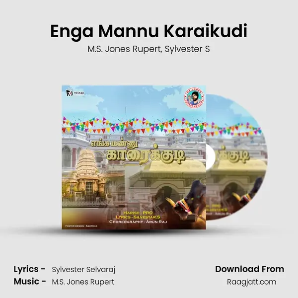 Enga Mannu Karaikudi - M.S. Jones Rupert album cover 