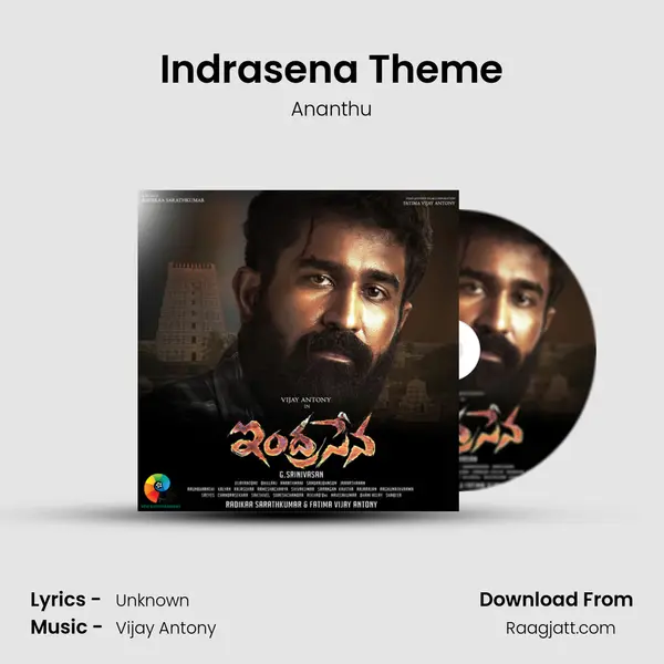 Indrasena Theme - Ananthu album cover 