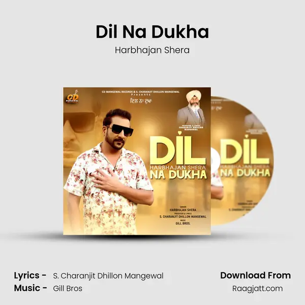 Dil Na Dukha - Harbhajan Shera album cover 