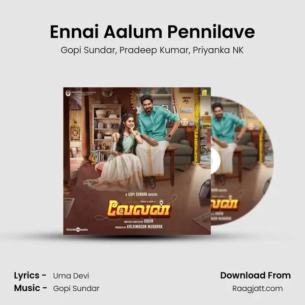 Ennai Aalum Pennilave - Gopi Sundar album cover 