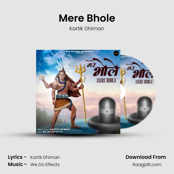 Mere Bhole mp3 song