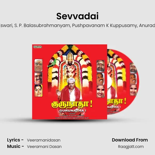 Sevvadai - Veeramani Dasan album cover 