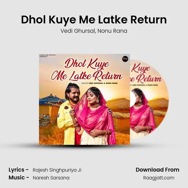 Dhol Kuye Me Latke Return mp3 song