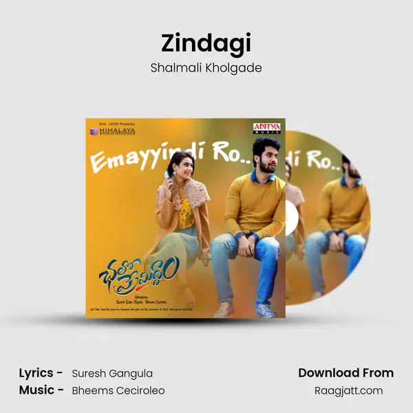 Zindagi mp3 song