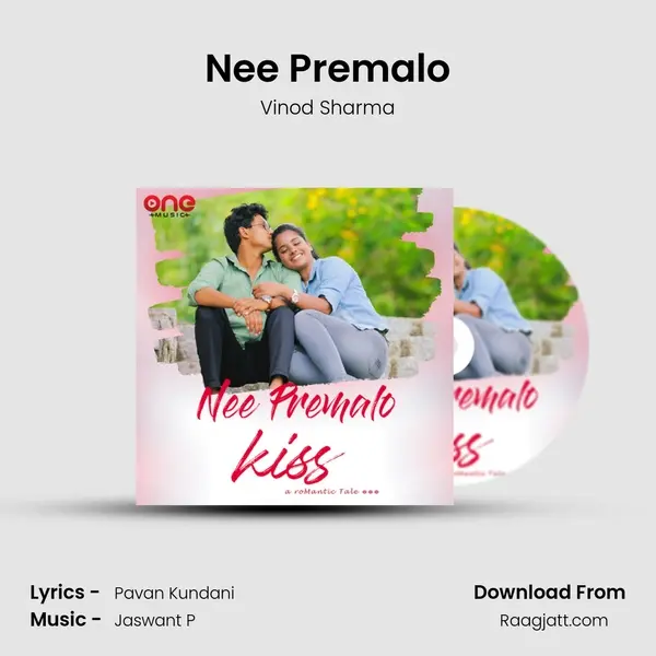 Nee Premalo mp3 song